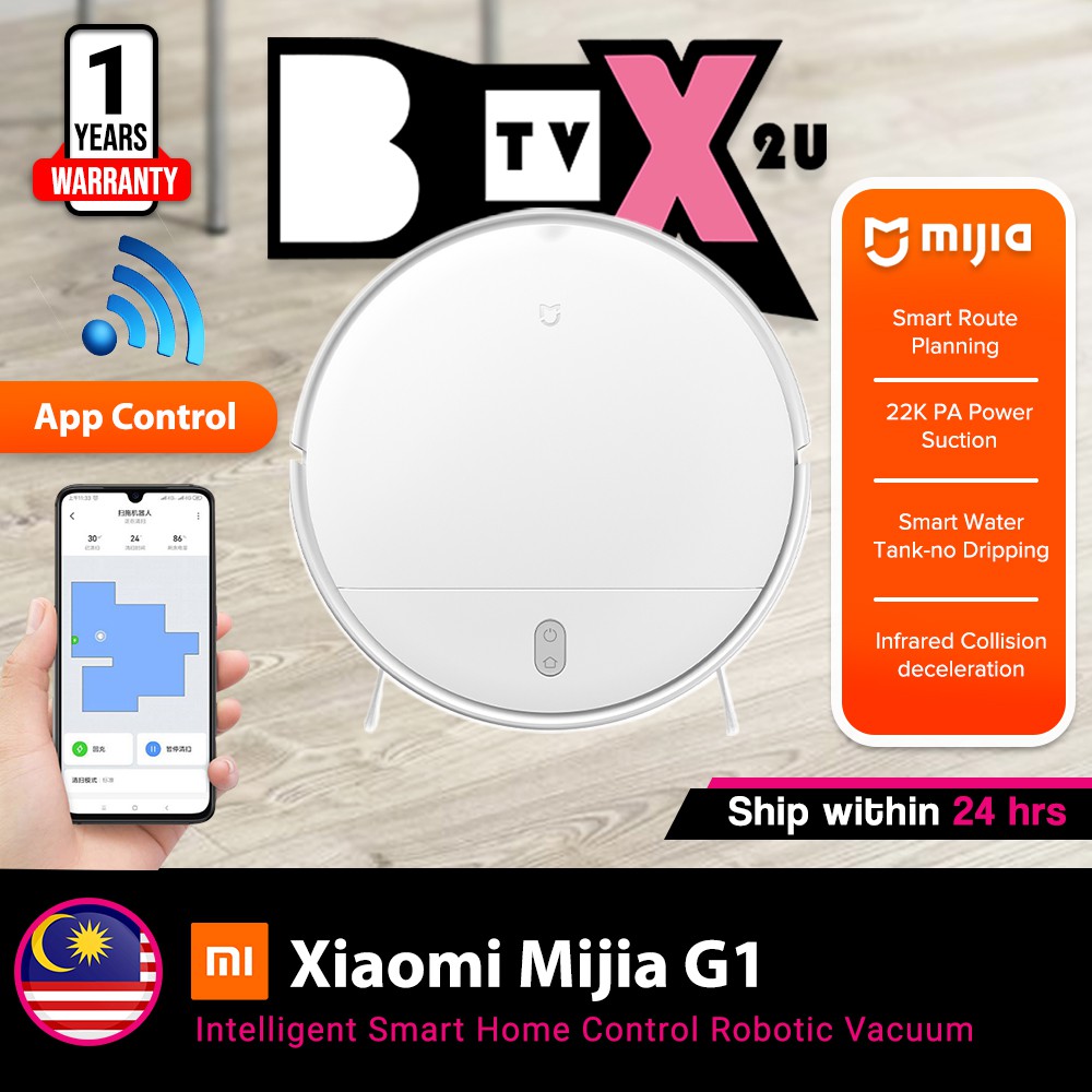 Xiaomi Robot Vacuum 1C / G1 3 in 1 Vacuum cleaner sweep and mop 2500Pa