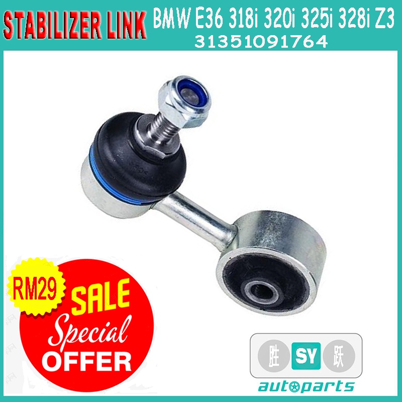 STABILIZER LINK BMW E36 318i 320i 325i 328i Z3(31351091764) Shopee