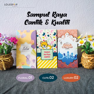 Sampul Raya Murah  Cantik 1 pack  10pcs Ready Stock 