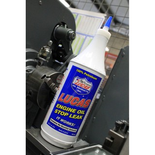 [GENUINE] Lucas Oil Engine Oil Valve Seal Stop Leak / White Smoke Stop