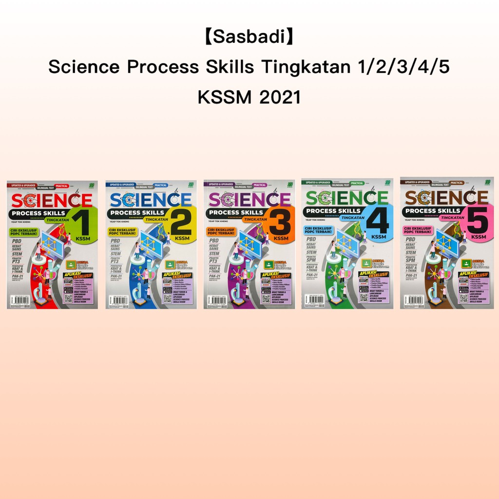 Buku latihan science process skills kssm tingkatan 1 / 2 / 3 / 4 / 5