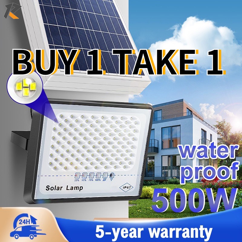 solar light 300W 600W outdoor waterproof solar light remote control