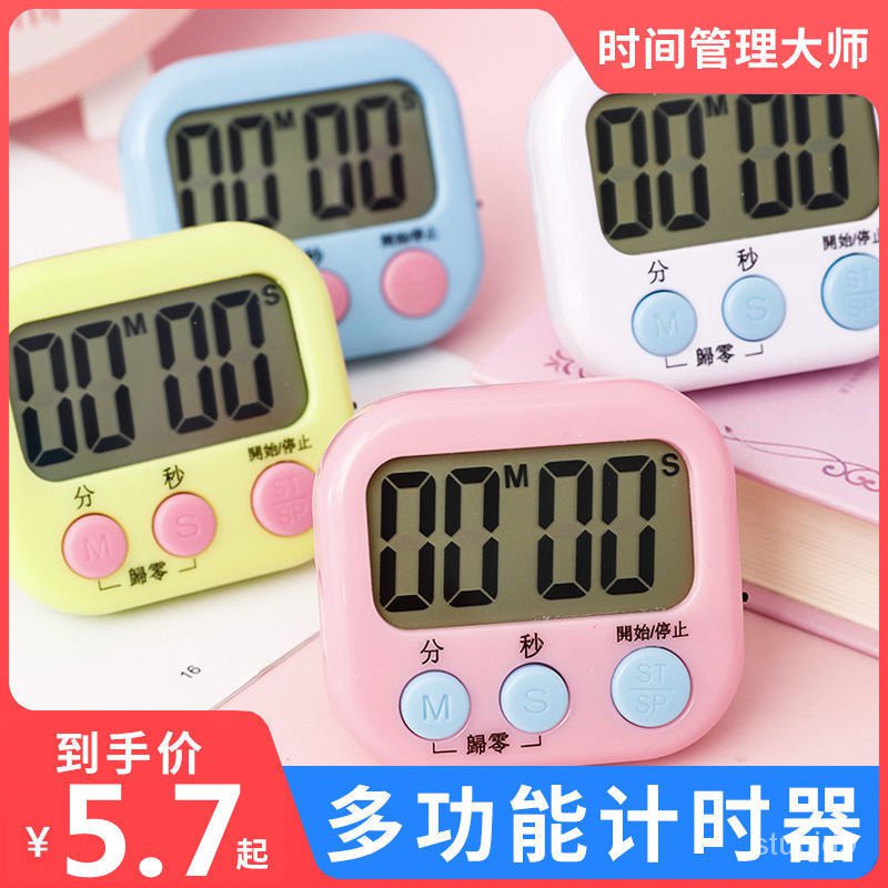 Timer Clock计时器学生可爱做题管理器时间定时器学习提醒器倒计时家用商用表wg9h Shopee Malaysia