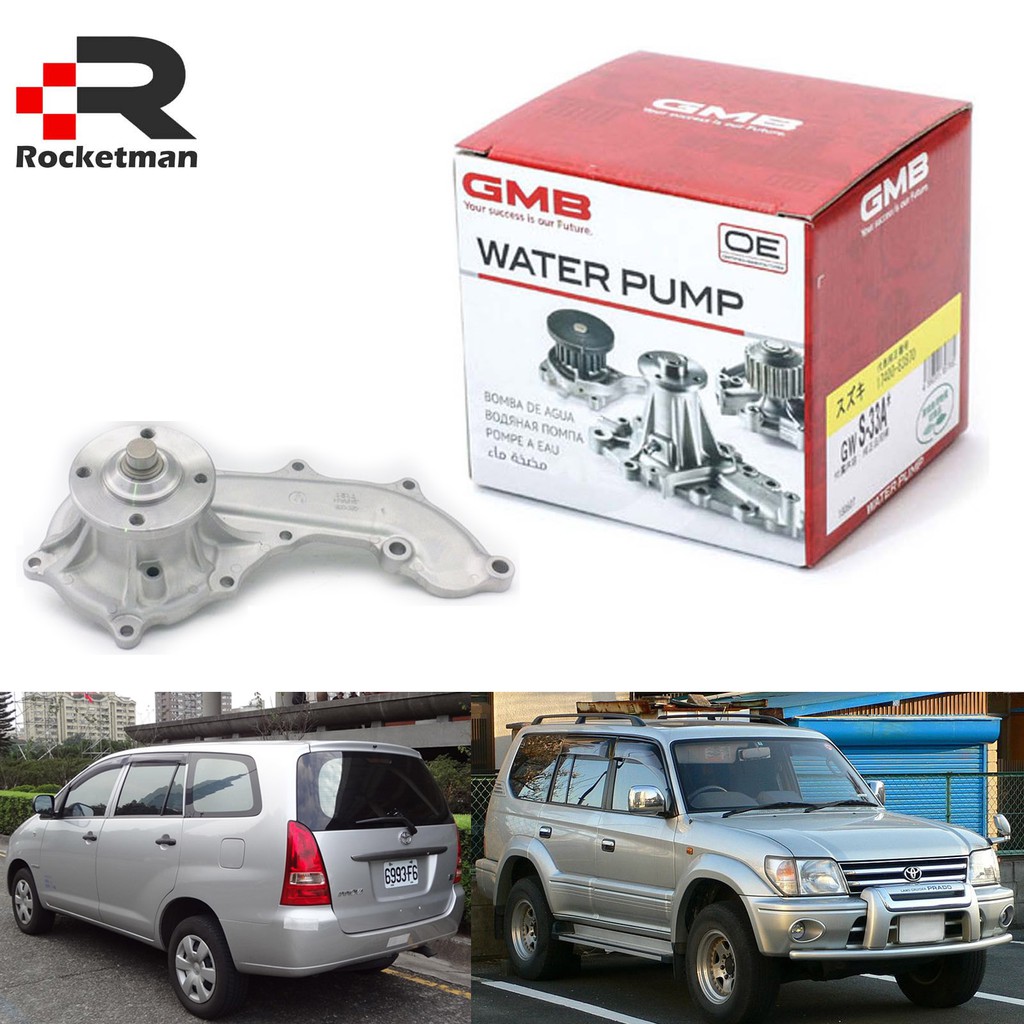 toyota corolla 1995 accessories