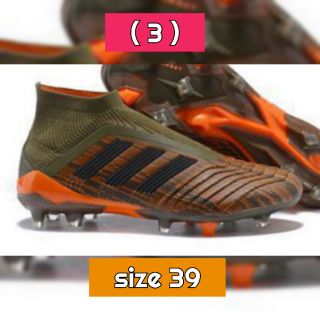 kasut bola adidas predator