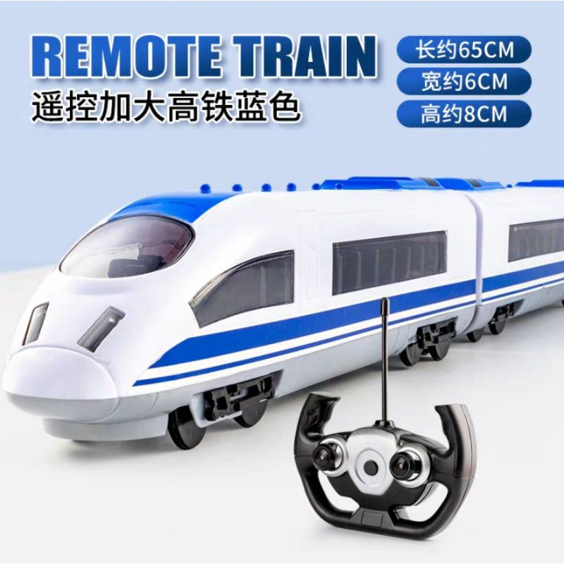 Kereta mainan keretapi kontrol budak / Remote Control Train Toy ...