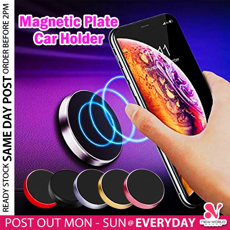 《 》Universal Magnetic Car Phone Holder Self Adhesive Dashboard Wall Mount Stand Pemegang Telefon 手机支架