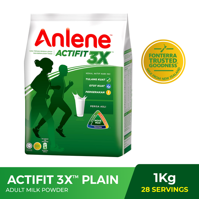Anlene Actifit 3X™ Low Fat High Calcium Adult Milk Powder (Plain) 1kg