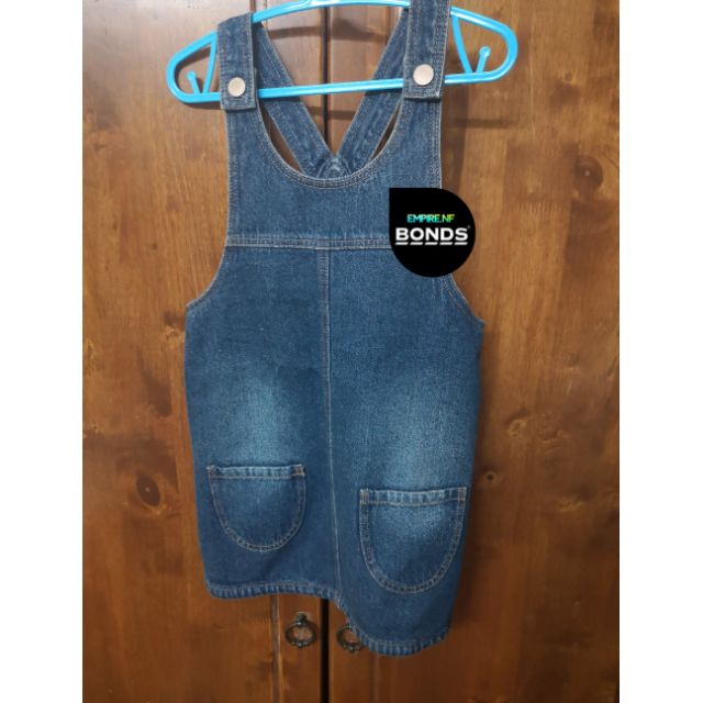 next baby dungarees