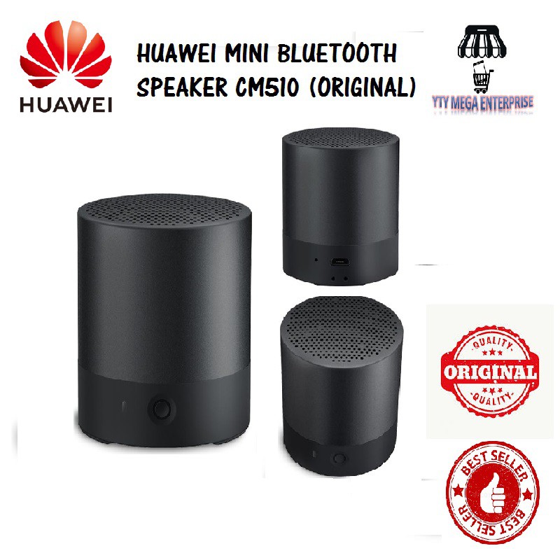 cm510 speaker
