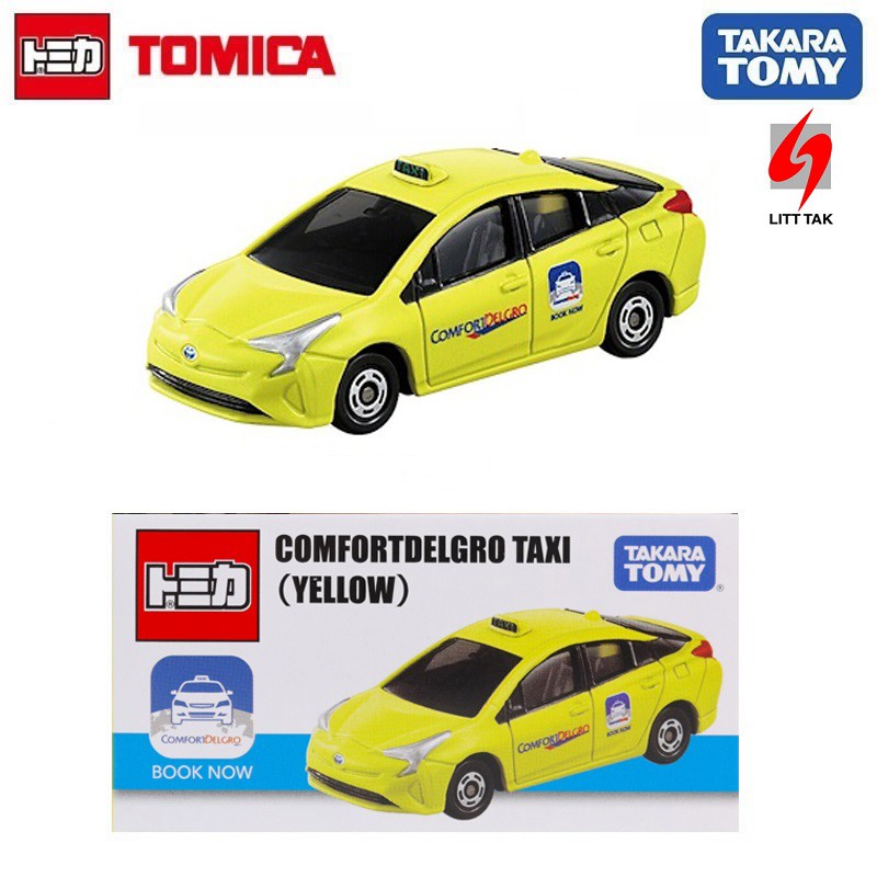 tomica prius