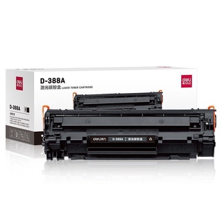 Deli D-388ALaser Toner Cartridge（Black）ApplicableHP P1007/1008/P1106/M1136/M128fp/M202nand Other Models