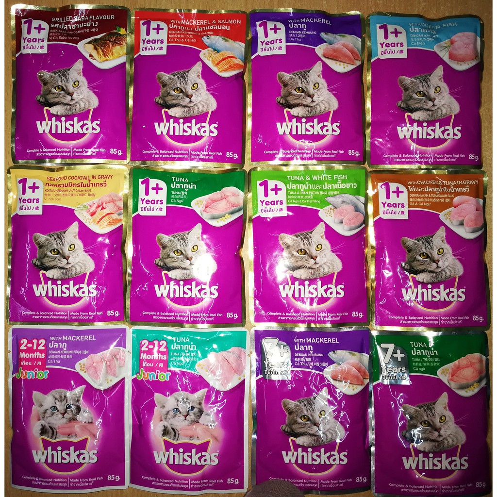 PRICE INCREASE SOON PALING  MURAH  WHISKAS WET CAT  FOOD  