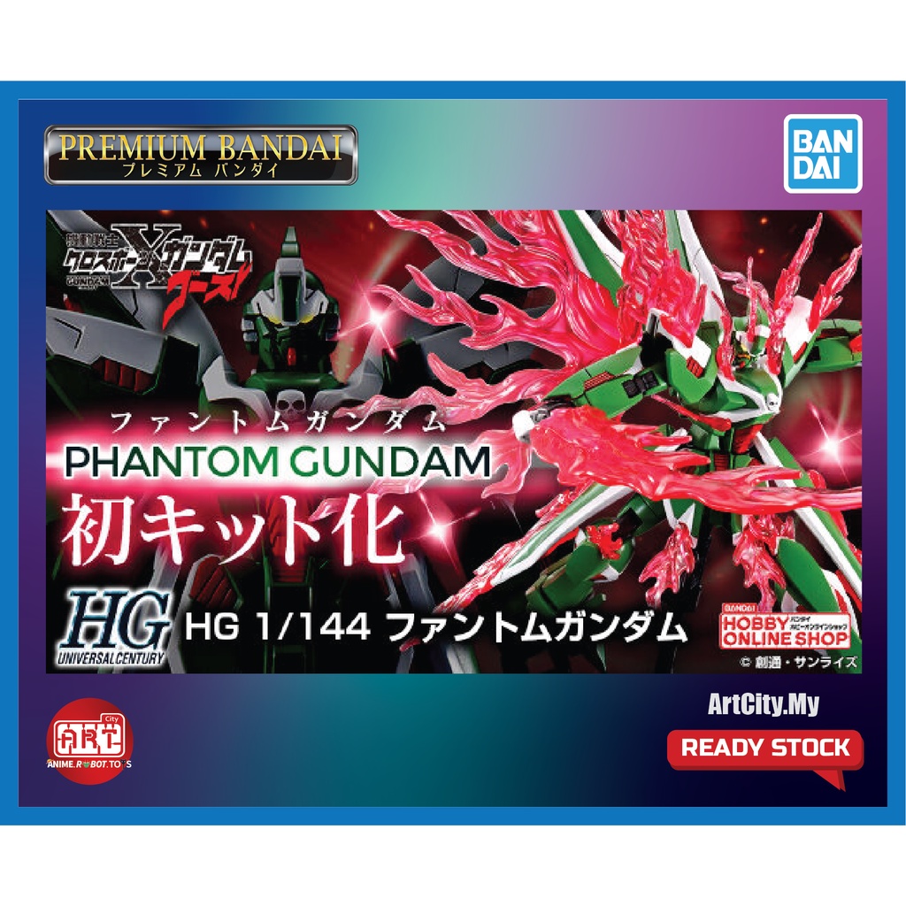 Ready Stock P Bandai Hg Phantom Gundam Scale Shopee Malaysia