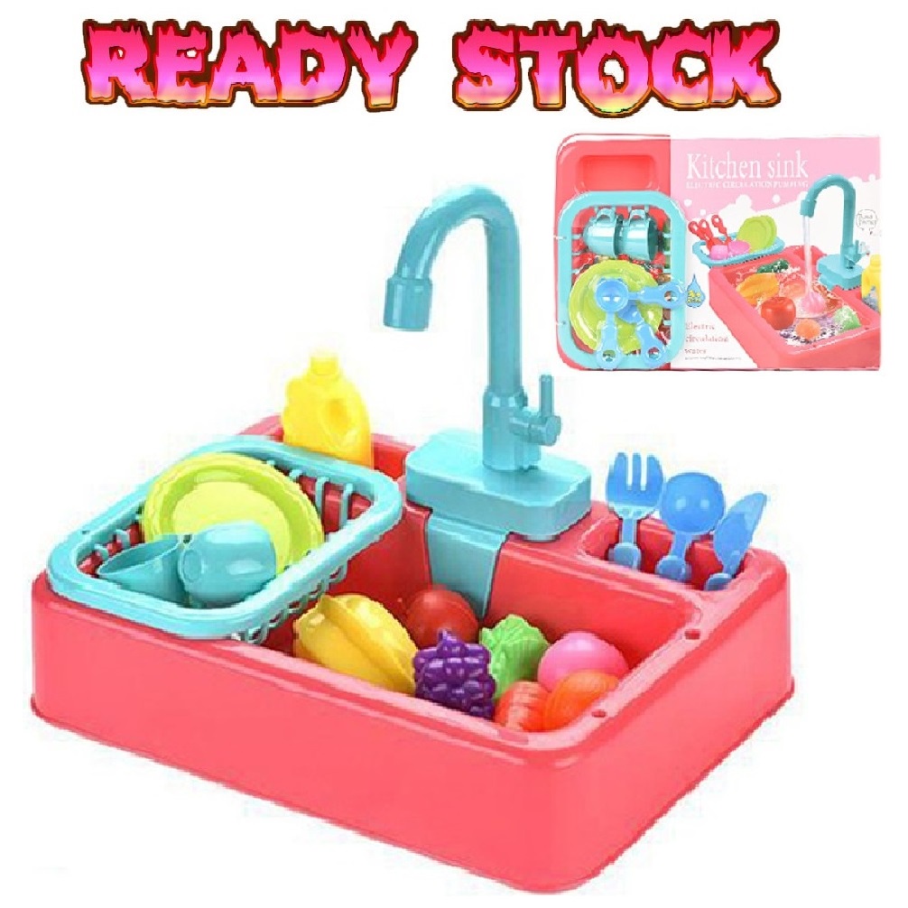 Electric Kitchen Sink Dish Washing Pretend Play Toy Set for Kids Simulated Dishwasher Sink Toys Mainan Budak (2474/2166)