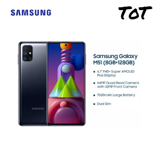 samsung m51 8gb 128gb price