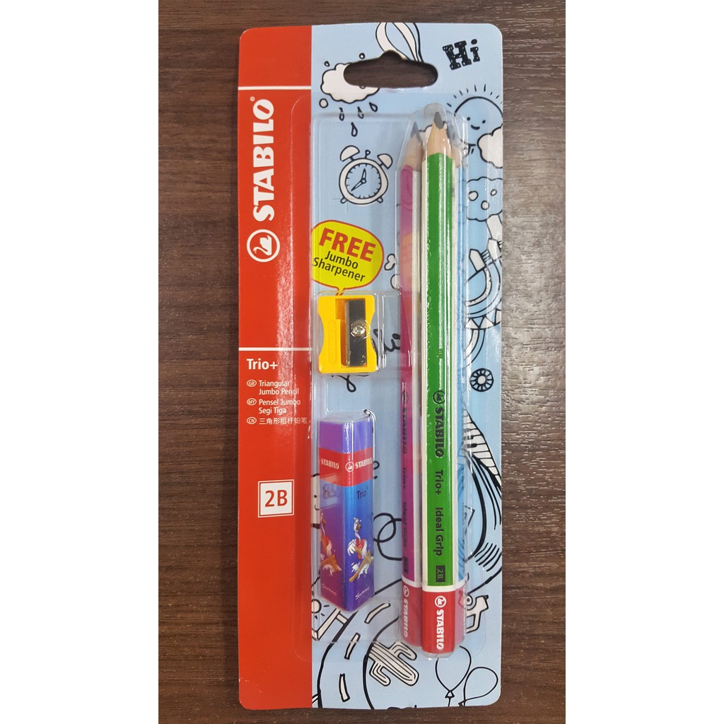 2b pencil with eraser