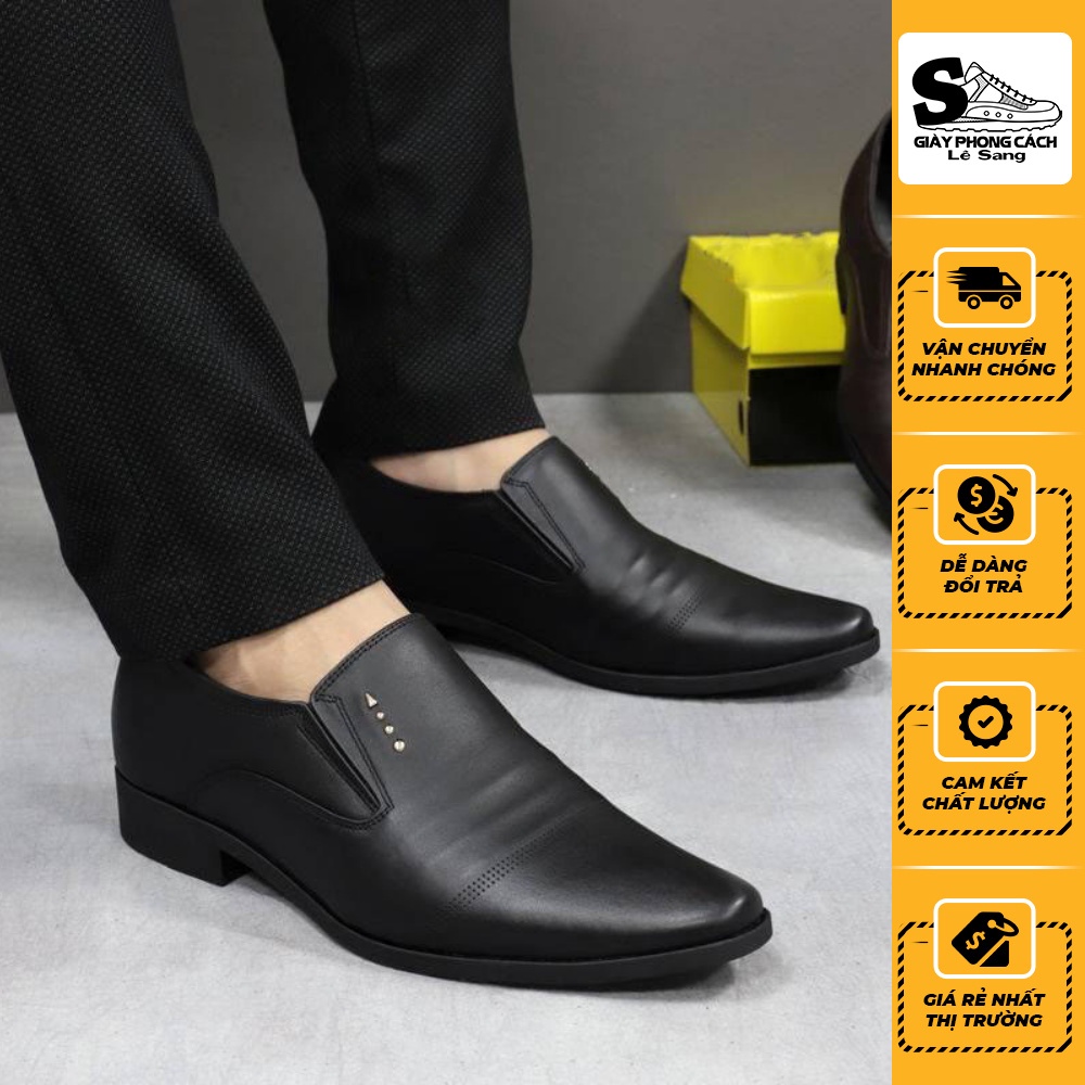 รองเท้าหนังคุณภาพสูงเพิ่มความสูง 6-7cm แต่เพียงผู้เดียวยางไม่ลื่น