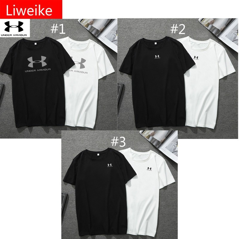 under armour plain t shirts