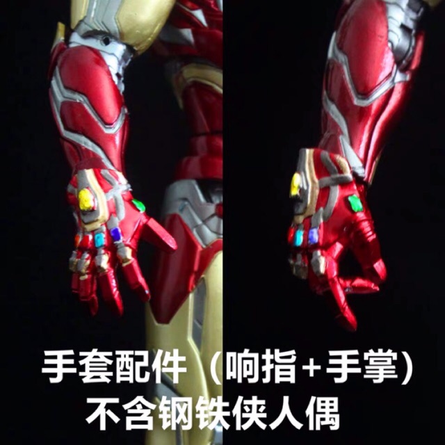 iron man with nano gauntlet