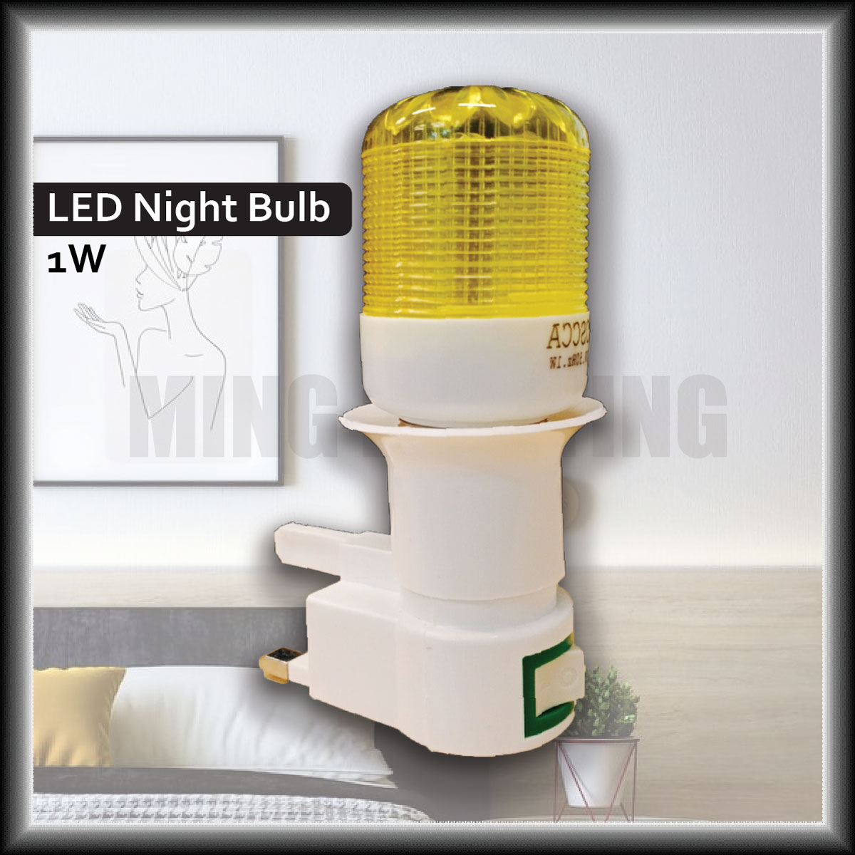 [READY STOCK] LED Bedroom Sleeping Bulb 3pin Plug to E27 Holder/ Night