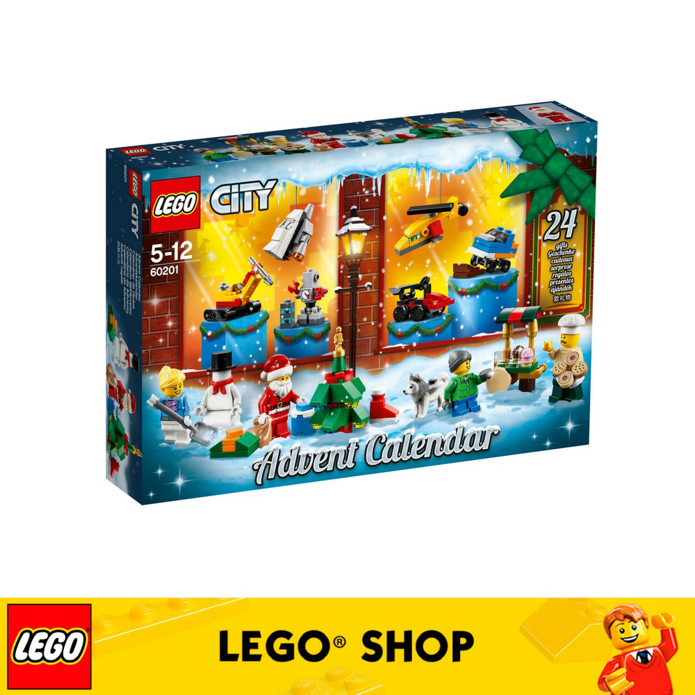 60201 lego city