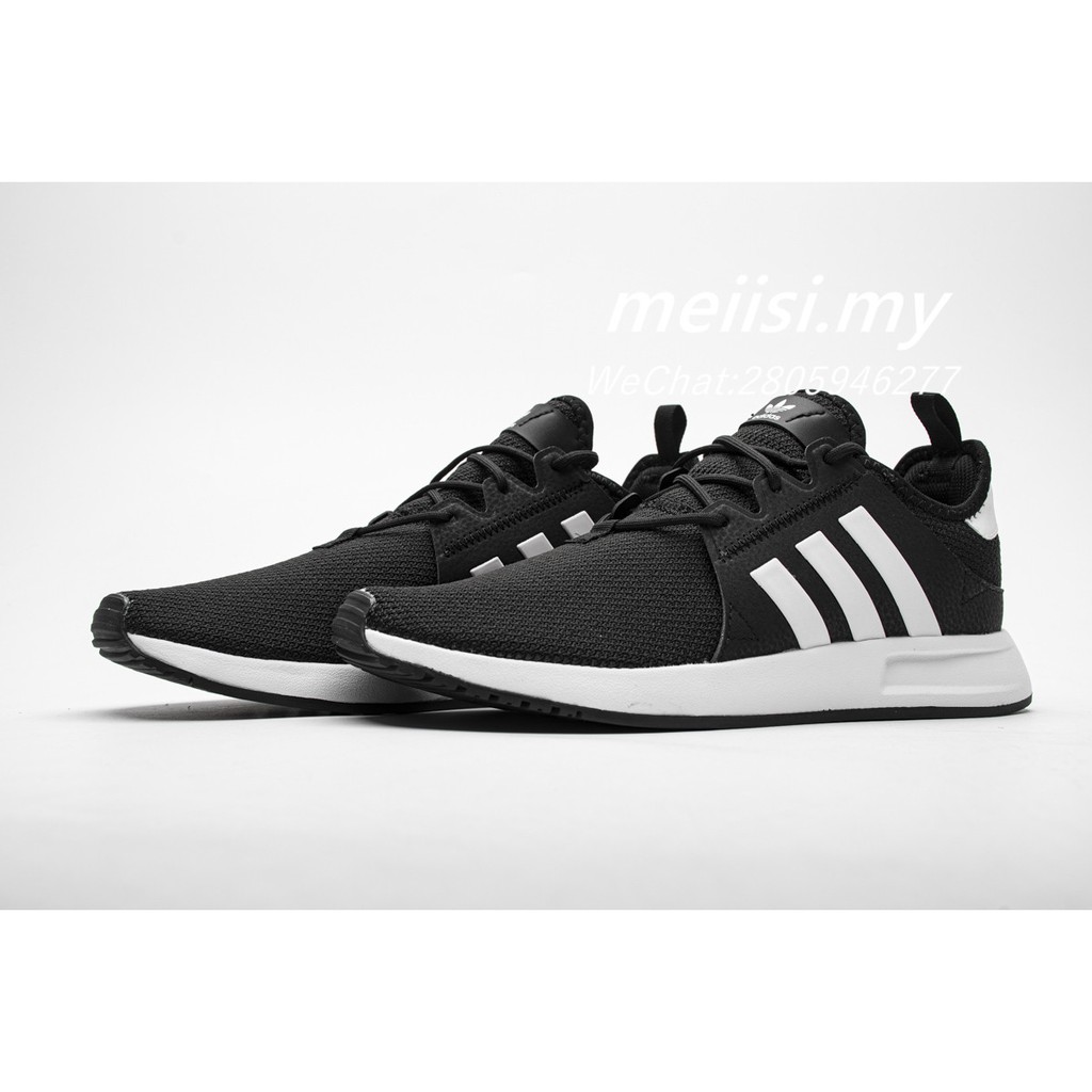 cq2405 adidas