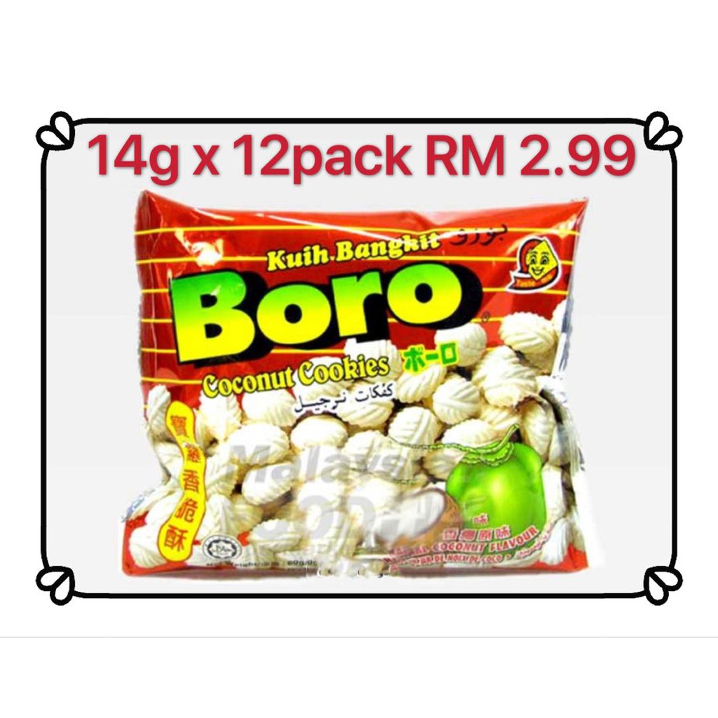 Boro Original 14g (Ready Stock)  Shopee Malaysia