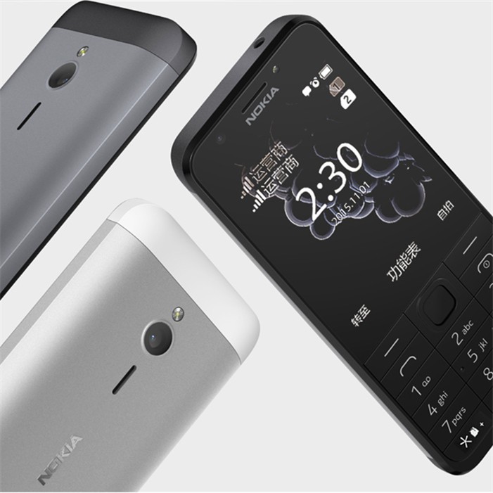 Nokia Nokia 230 Ds Old Machine Double Card Stay Listening To Students Backup The Button Cell Phone Shopee Malaysia