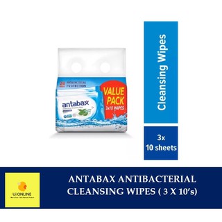 ANTABAX Antibacterial Cleansing Wipes ( 3 x 10's )