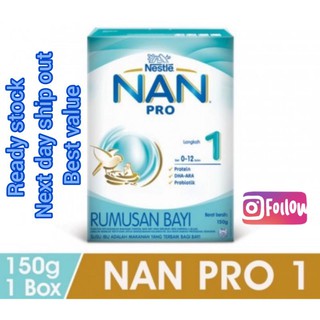 susu nan newborn