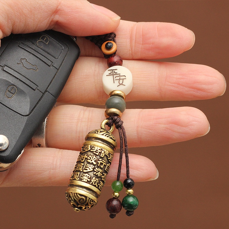 Kereta Utama Loket Tembaga Kitab Hati Barang Jampi Selamat 