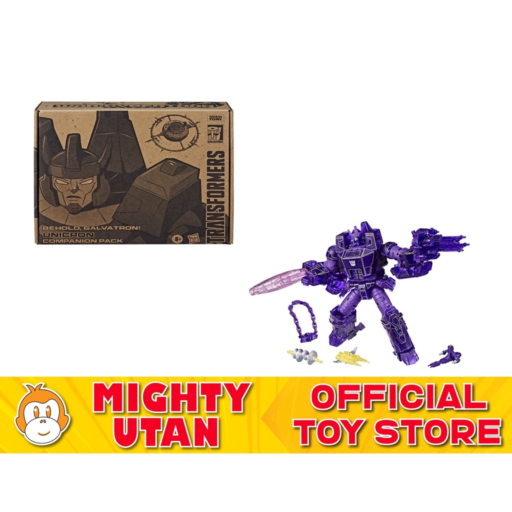 Transformers Generations War for Cybertron Leader Behold Galvatron