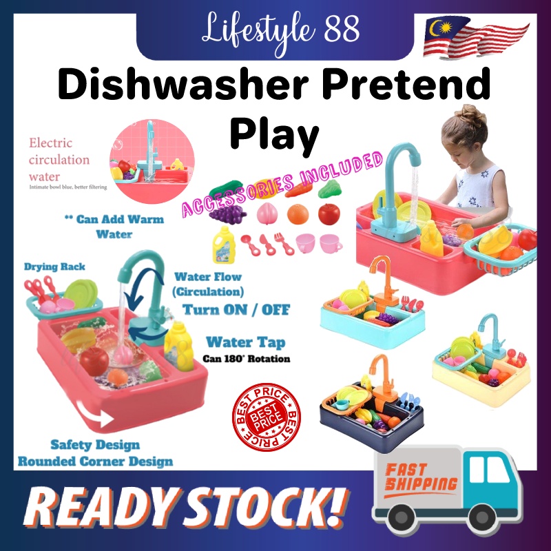 *READY STOCK* Children Kitchen Dish Washing Sink Pretend Play Set Electric Circulation Toy Toy Simulated Dishwasher