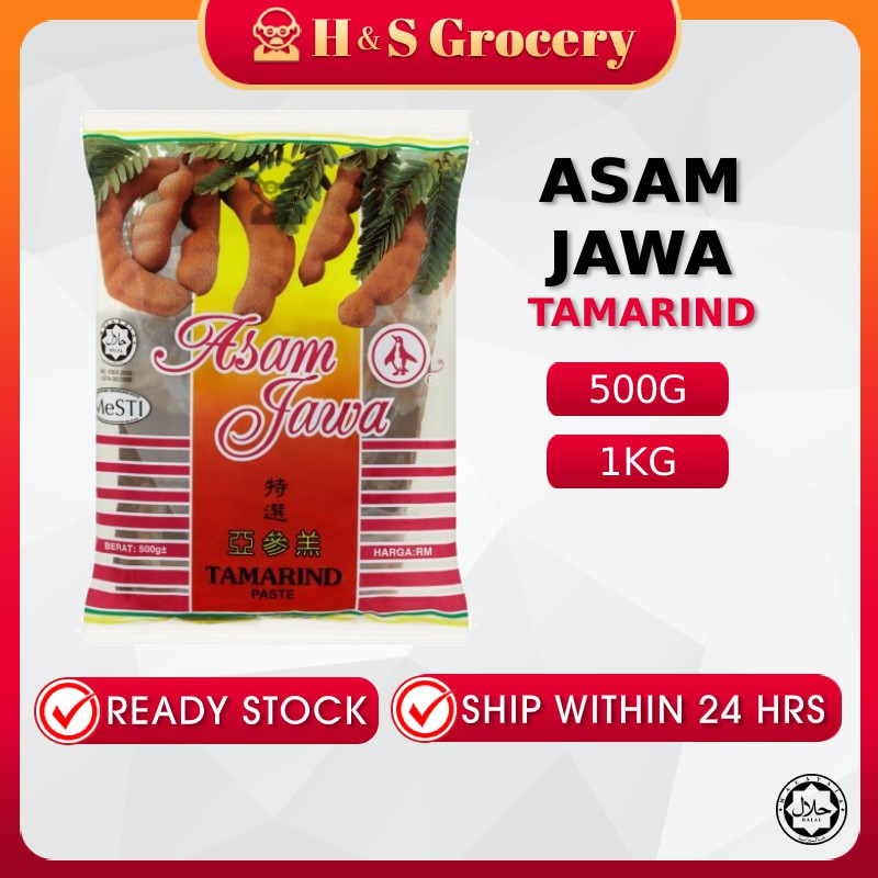 Buy Asam Jawa Tamarind Paste 亚参膏 Halal Ready Stock Seetracker Malaysia