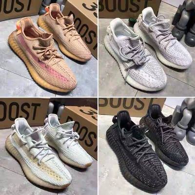 yeezy clay women's