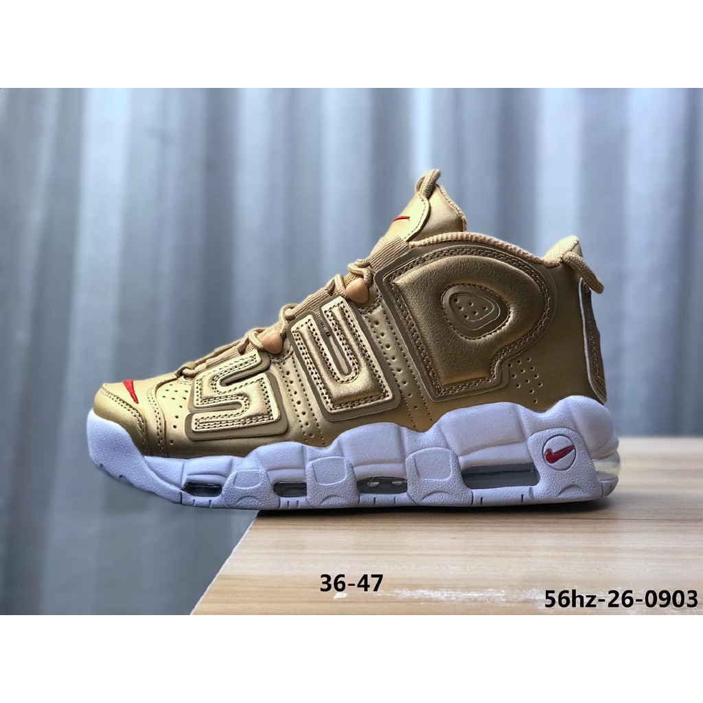 nike air more uptempo womens brown