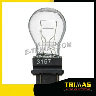 1200Lm 3157 T25  P27/7W 21SMD Car LED Brake Reverse Turn Signal Light Bulb Lamp 