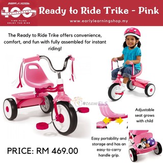 ready to ride trike