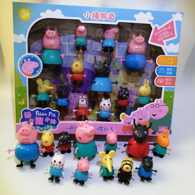 Peppa Pig Children's Toy Set | Shopee 