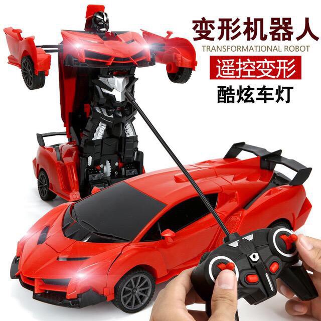 remote car order