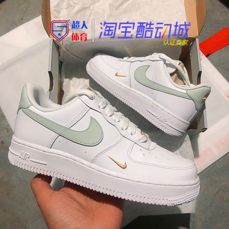 cz0270106 nike