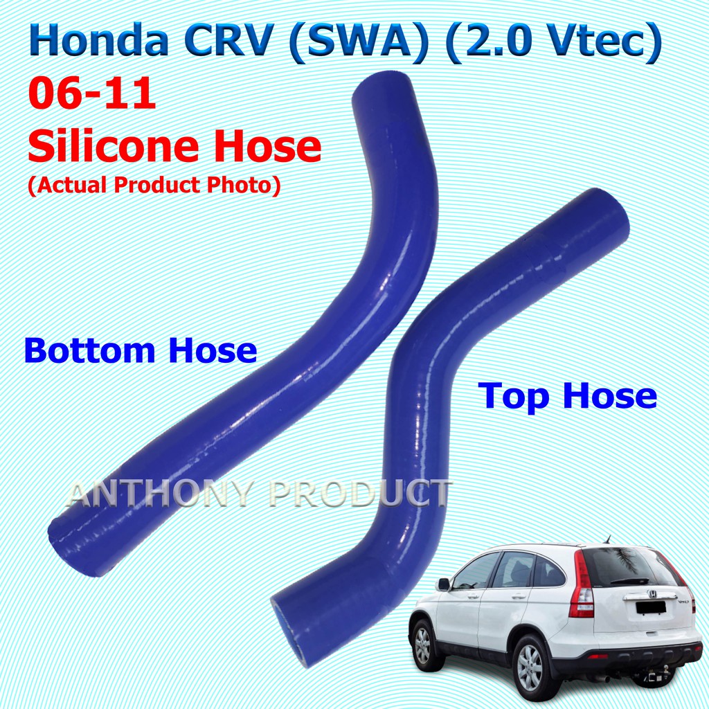 Honda Crv Swa 06 11 Blue Silicone Radiator Hose Top And Bottom 1 Set Shopee Malaysia