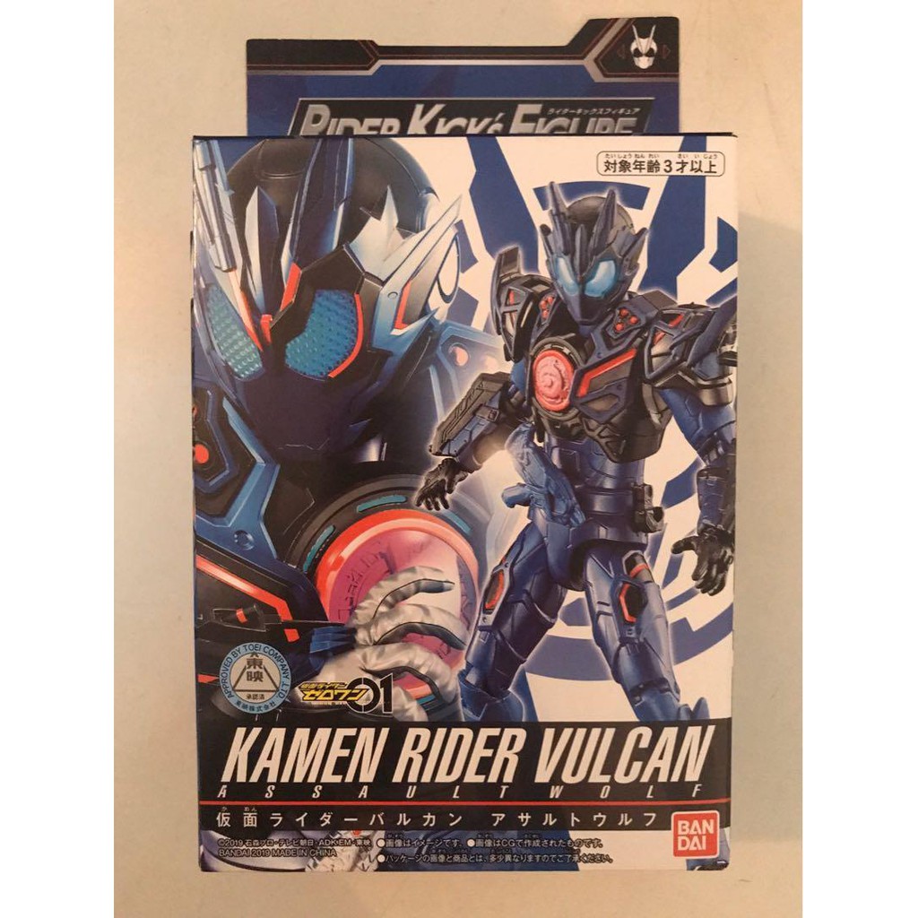 Bandai Rkf Rider Kick Figure Kamen Masked Rider Zero One Series Kamen Rider Vulcan Assault Wolf Action Figure Japan Shopee Malaysia