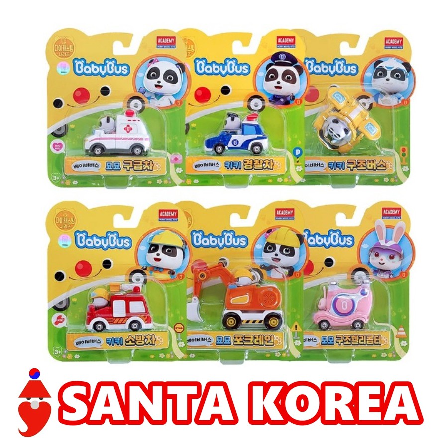 Rdy Stk Babybus Die Casting Series 6 Type Kiki Rescue Bus Kiki Police Car Miumiu Ambulance Kiki Fire Truck Miumiu Excavator Momo Rescue Helicopter Baby Bus 베이비버스 키키 묘묘 Diecast Shopee Malaysia