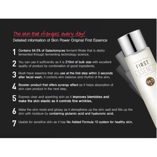 Mizon Skin Power Original First Essence Whitening Anti Wrinkle 210 Ml 28ml Shopee Malaysia
