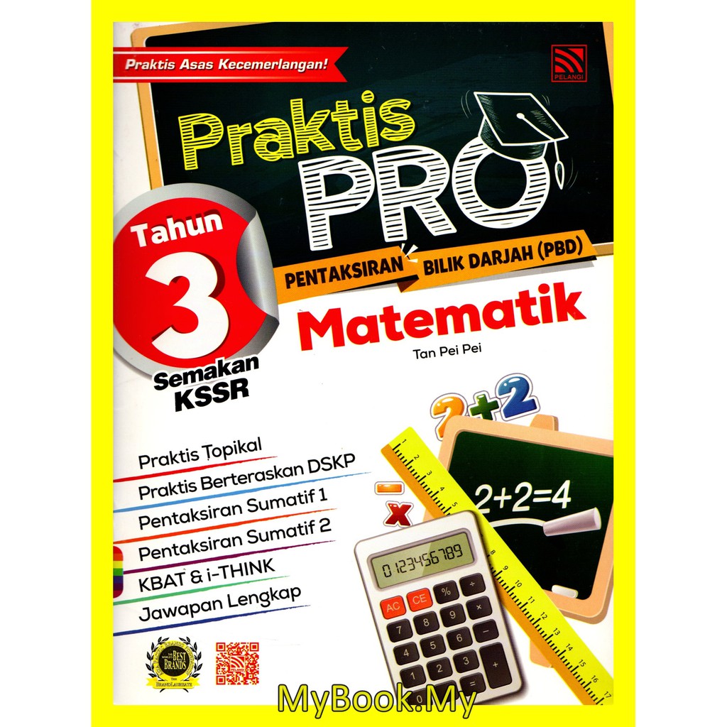 MyB Buku Latihan : Praktis KSSR - Matematik Tahun 3 (Pelangi) | Shopee ...