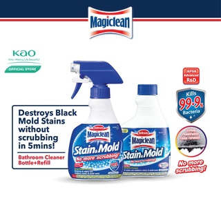 Image of MAGICLEAN Bathroom Stain and Mold Remover & Refill Bundle