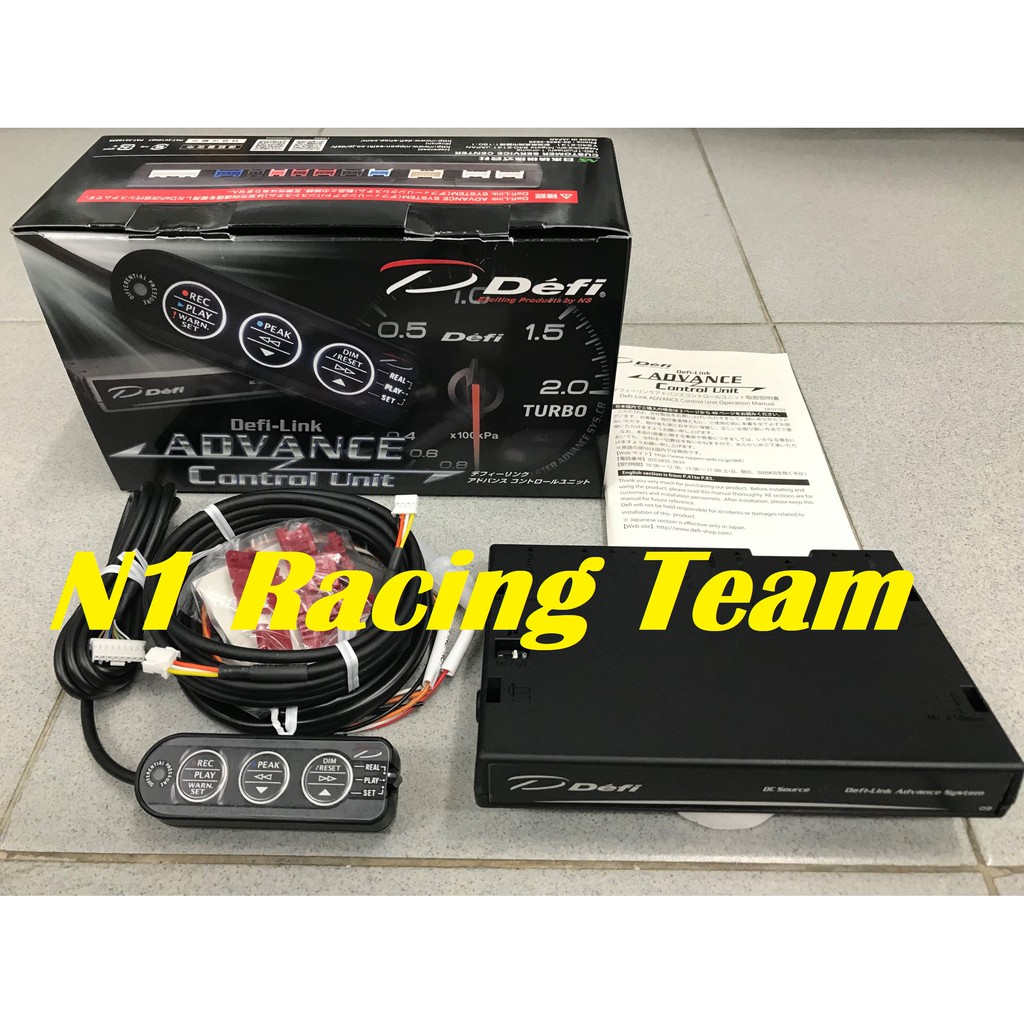Defi Link Advance Control Unit System For Defi Advance A1 Bf Cr And Zd Meters Shopee Malaysia