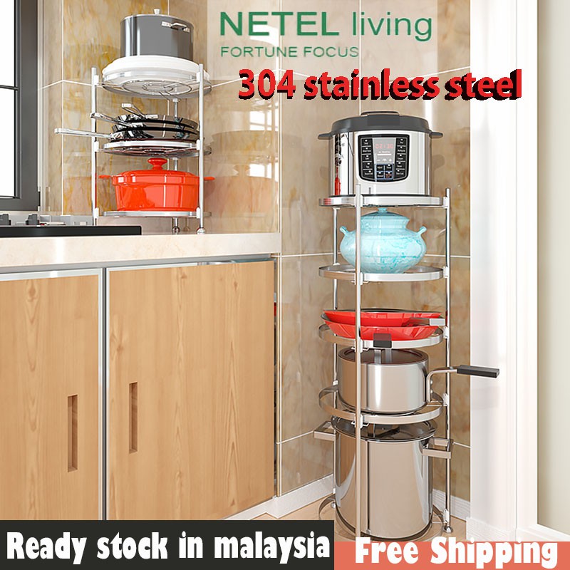  NETEL  Kitchen Rack Pot Rack Rak  Dapur  Stainless Steel Rak  